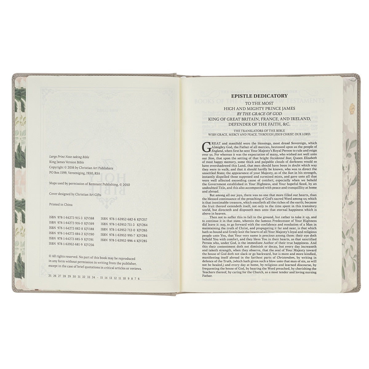 Trust Taupe Faux Leather Large Print King James Version Note-taking Bible - Proverbs 3:5